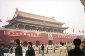 CHINA 619