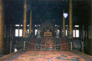 CHINA 622