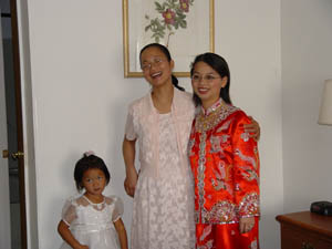 GERALD SHIRLEY WEDDING 001