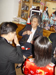 GERALD SHIRLEY WEDDING 029