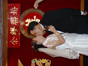 GERALD SHIRLEY WEDDING 095